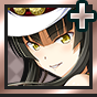 "ガンガール"セラ